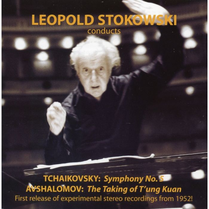 Tchaikovsky: Symphony No. 5