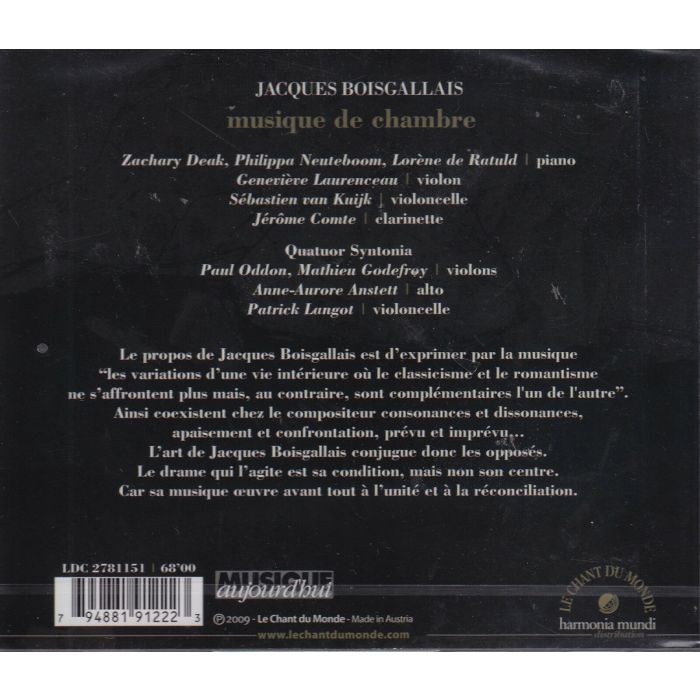 Boisgallais: Musique De Chambre - slide-1