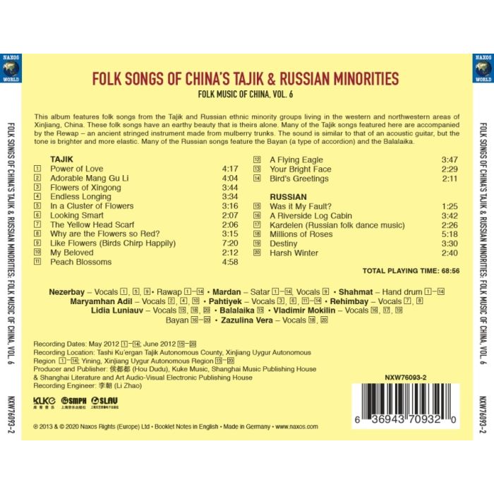 Folk Songs of China's Tajiks & Russians Minorities - slide-1