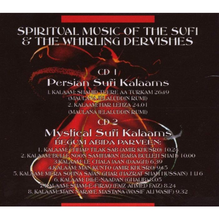 Spiritual Music Of The Sufi & The Whirling Dervishes - slide-1