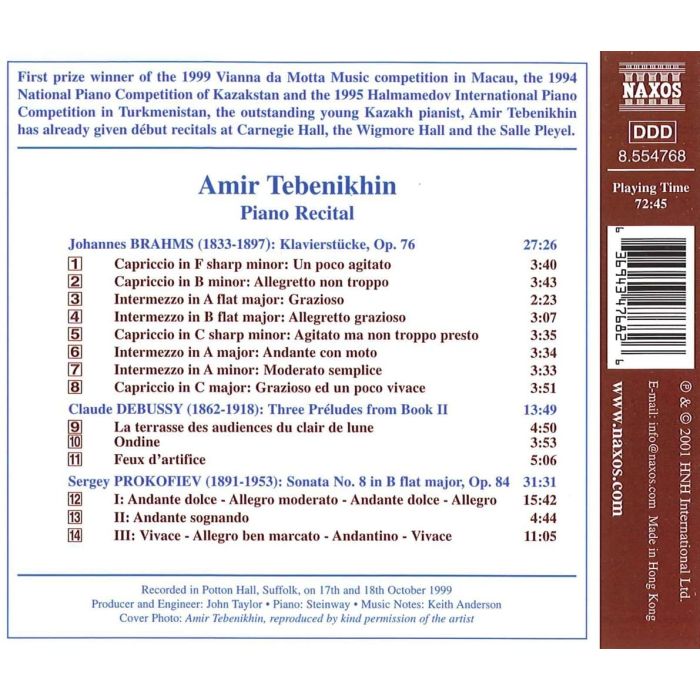 Piano Recital: Amir Tebenikhin - slide-1