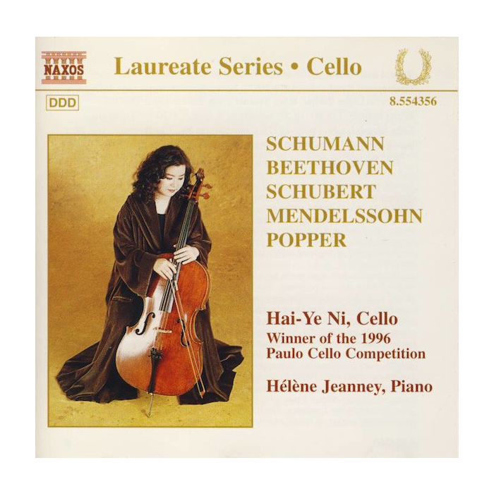 Cello Recital: Hai-Ye Ni