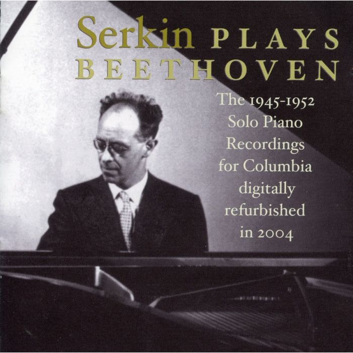 Serkin plays Beethoven