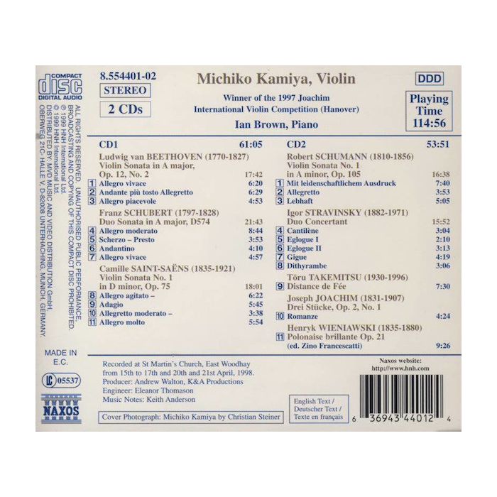 VIOLIN RECITAL: Michiko Kamiya - slide-1