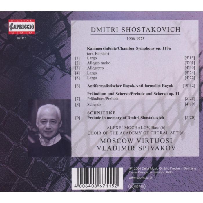 SHOSTAKOVICH: Chamber Symphony in C minor, Op. 110a - slide-1