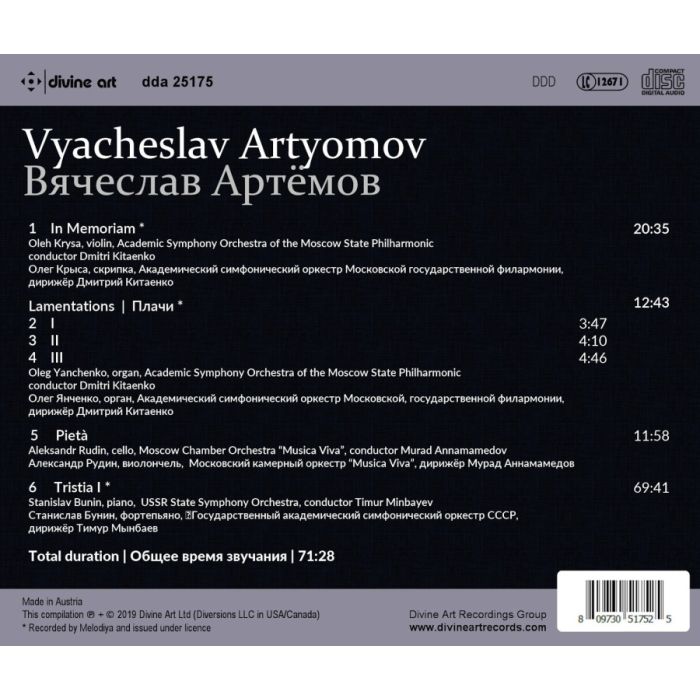 Artyomov: In Memoriam; Lamentations; Pietà; Tristia I - slide-1