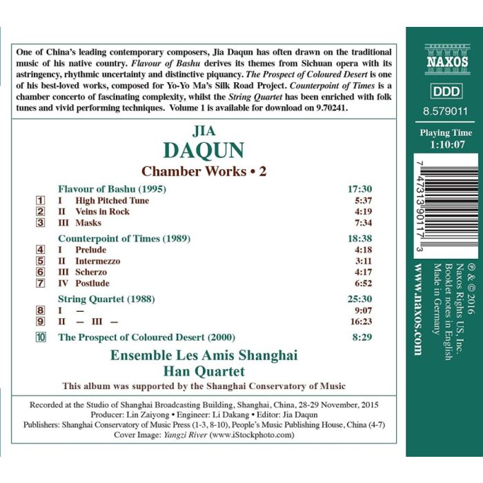 Daqun: Chamber Works Vol. 2 - slide-1