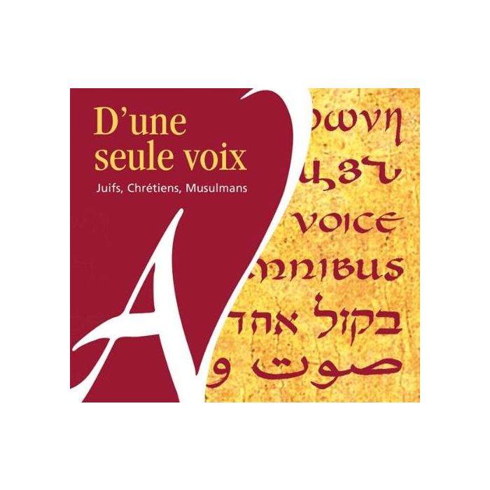 Jerusalem Oratorio Chambe: D'Une Seule Voix
