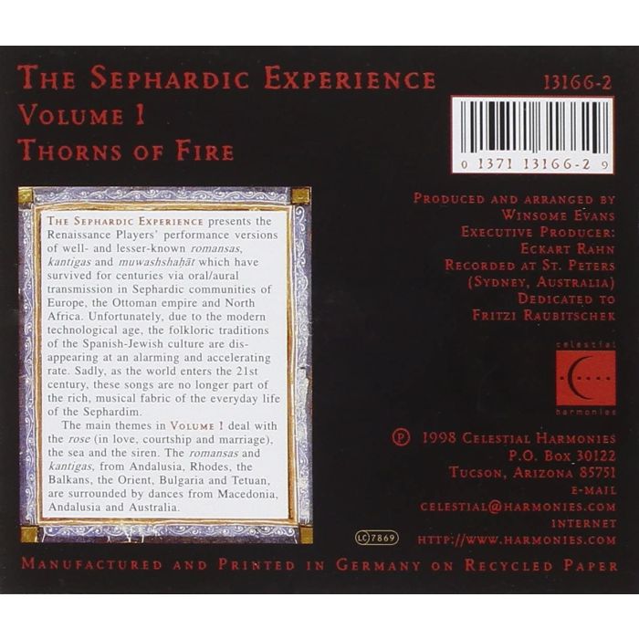 Sephardic Experience Vol. 1 - slide-1