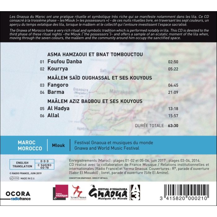 Maroc - Mlouk, Gnawa and World Music Festival - slide-1