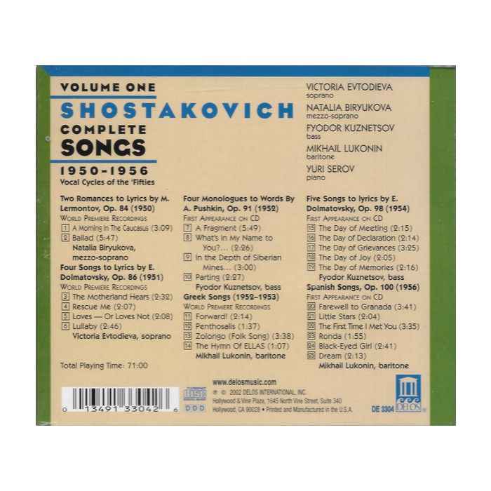 Shostakovich: Complete Songs, Vol 1 - slide-1