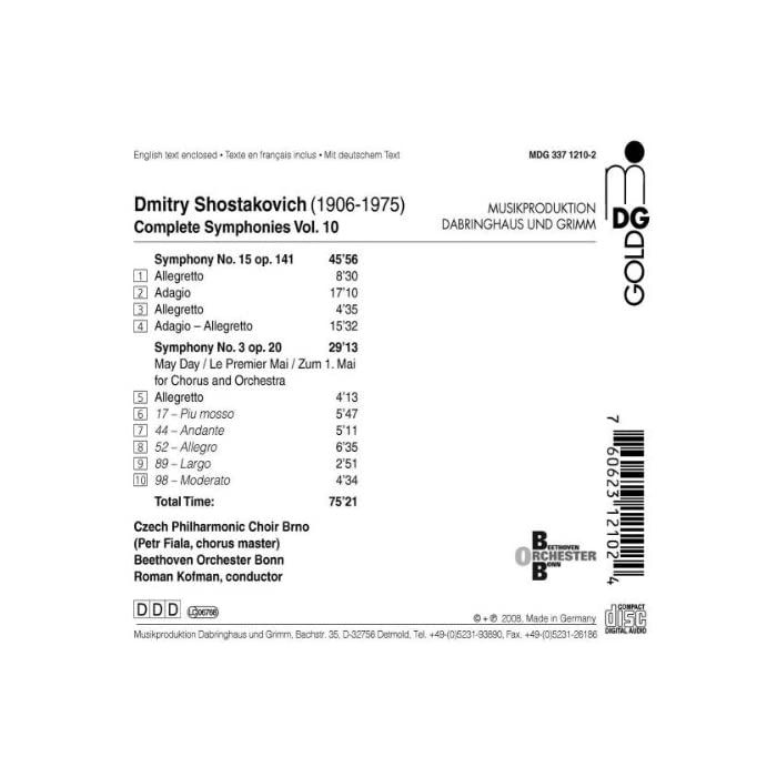 Shostakovich : Symphony no. 3 & 15 - slide-1