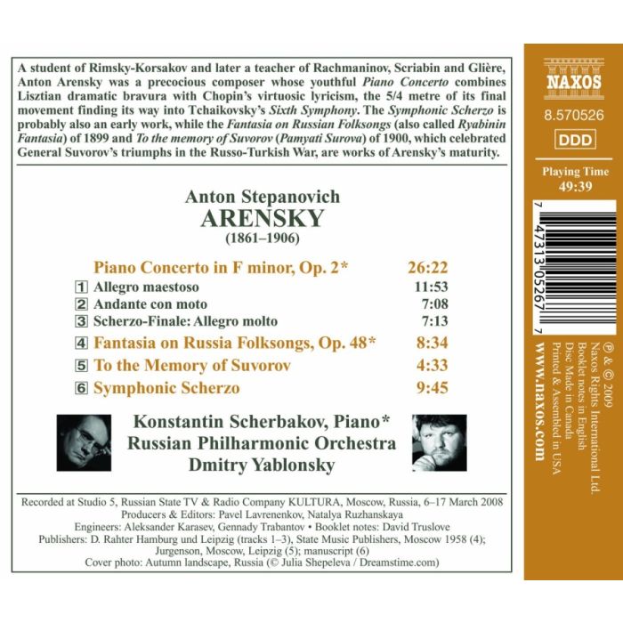ARENSKY: Piano Concerto; Ryabinin Fantasia; To the Memory of Suvorov; Symphonic Scherzo - slide-1