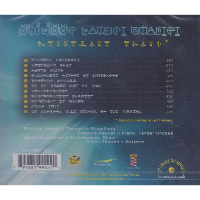 Philippe Laudet: Terrestre Extra - slide-1