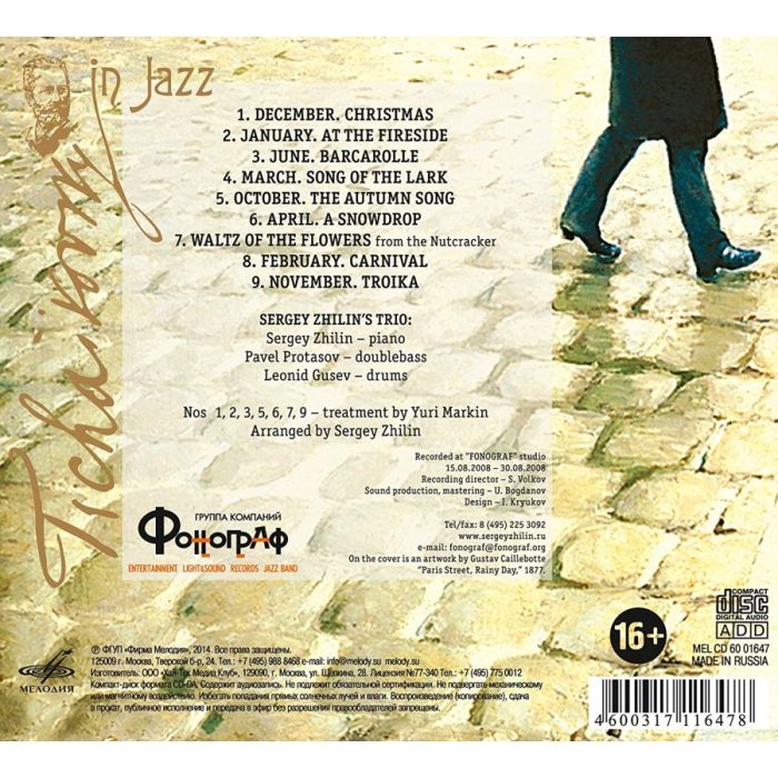 Tchaikovsky in Jazz - The Seasons - slide-1