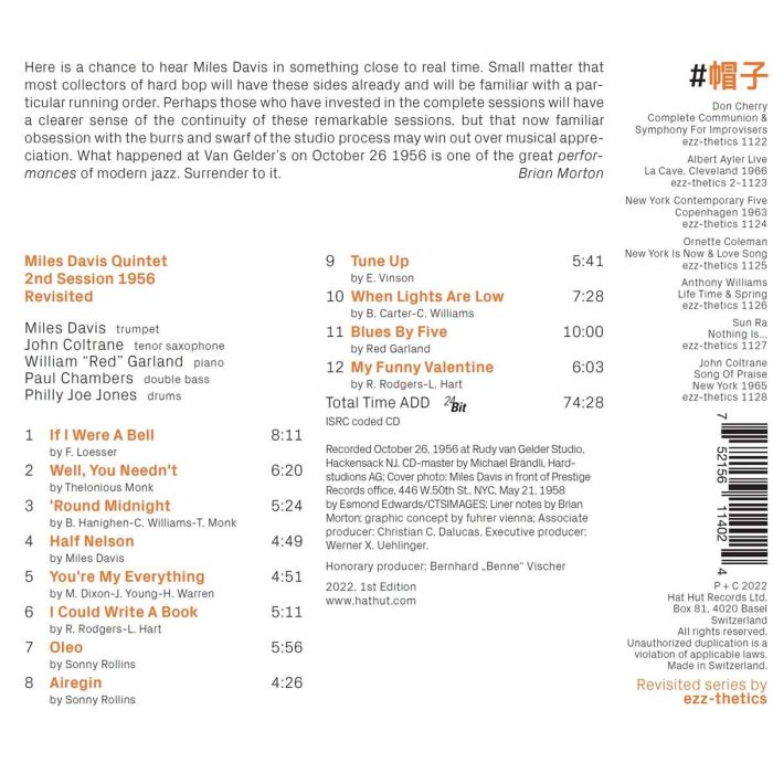 Miles Davis: 2nd Session 1956 Revisited - slide-1