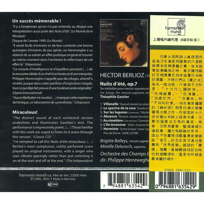 Berlioz: Nuits d'été; Herminie - slide-1
