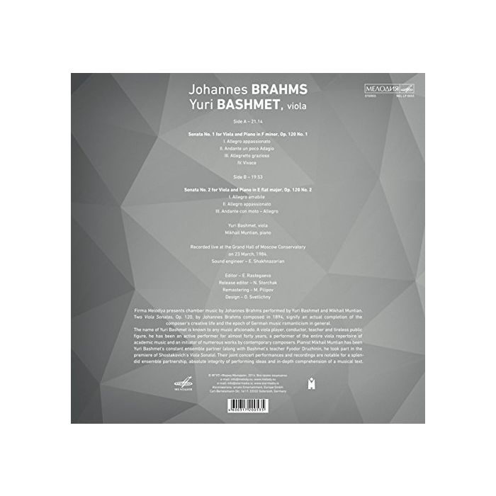 Brahms: Sonatas Nos. 1 & 2 for Viola and Piano; vinyl 180 g - slide-1