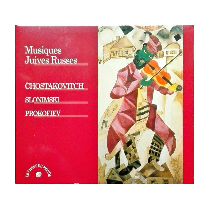Jewish Music from Russia