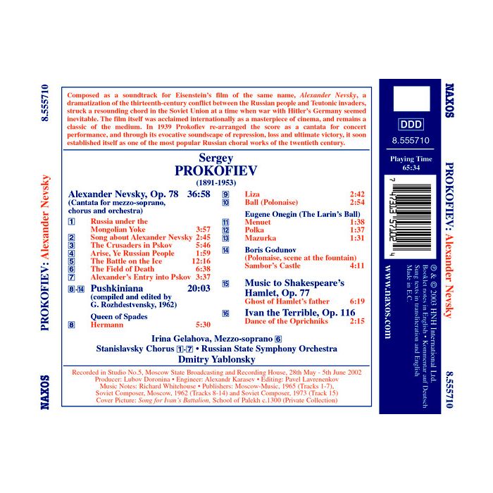 PROKOFIEV: Alexander Nevsky; Pushkiniana - slide-1