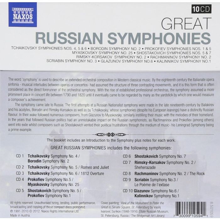 GREAT RUSSIAN SYMPHONIES (10 CD) - slide-1