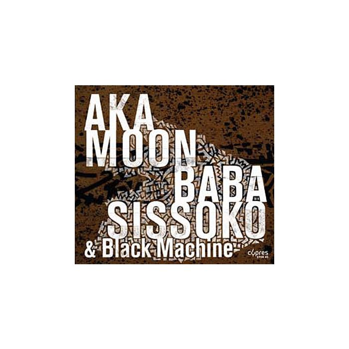 Akamoon/ Baba Sissoko: Culture Griot