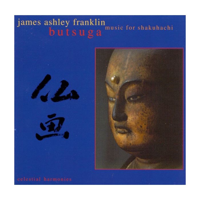 FRANKLIN: Butsuga
