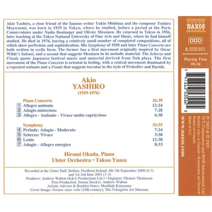 YASHIRO: Piano Concerto; Symphony - slide-1