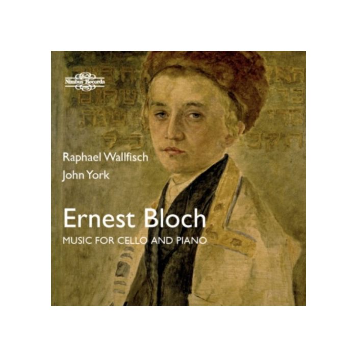 Bloch: Music for Cello & Piano