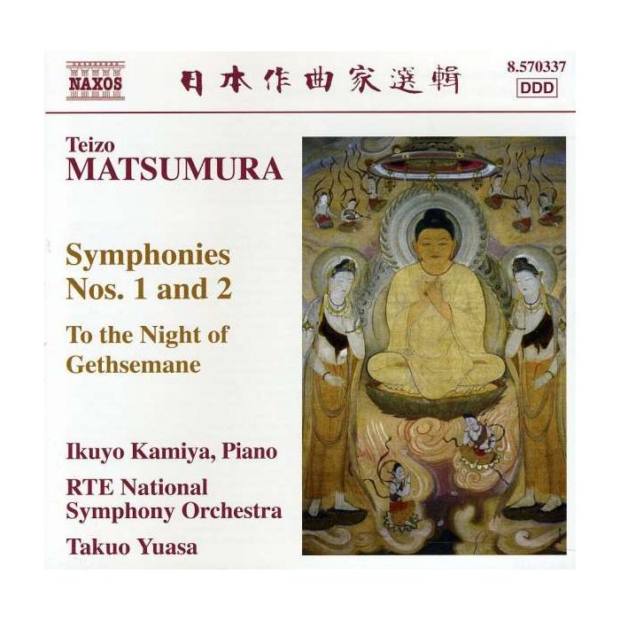 MATSUMURA: Symphonies 1 & 2