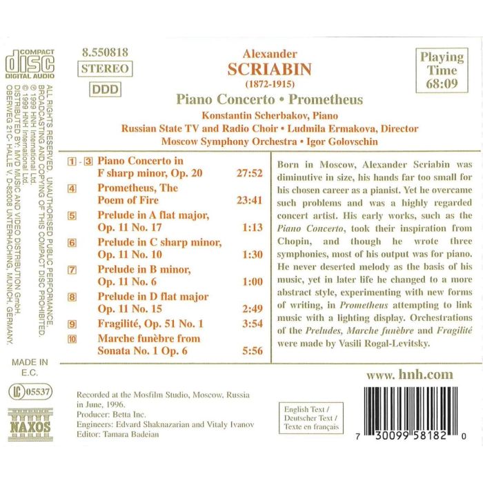 SCRIABIN: Piano Concerto - slide-1