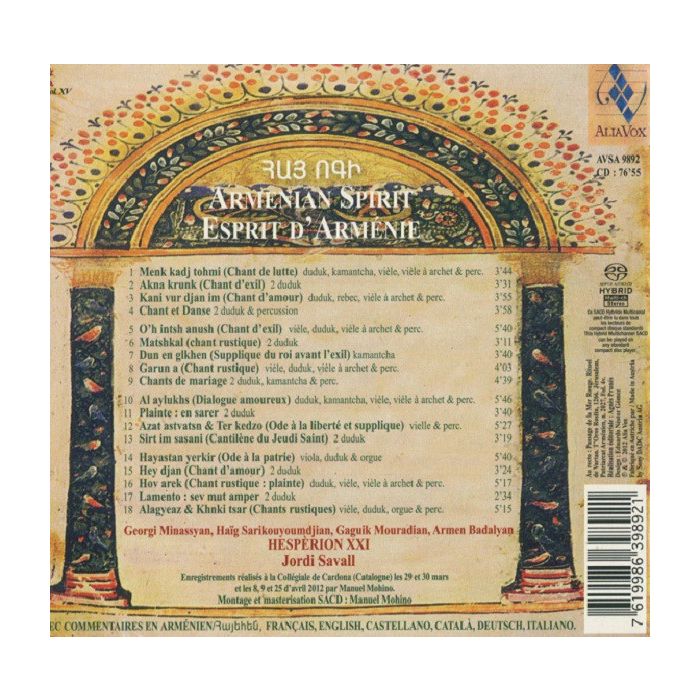 Esprit d'Arménie - Spirit of Armenia - slide-1