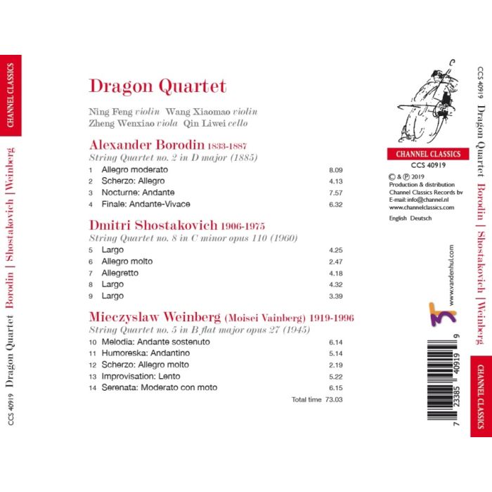 Borodin; Weinberg; Shostakovich: String Quartets - slide-1