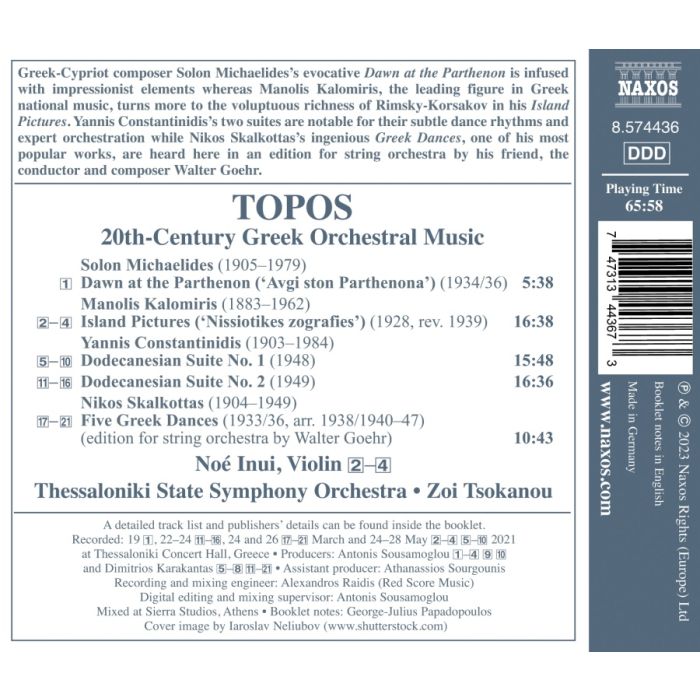 Topos - 20th-Century Greek Orchestral Music - slide-1