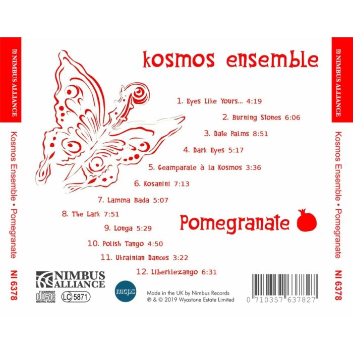 Pomegranate - slide-1