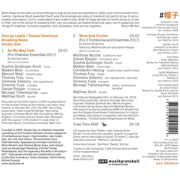 George Lewis / Oxana Omelchuk, Studio Dan – Breaking News - slide-1