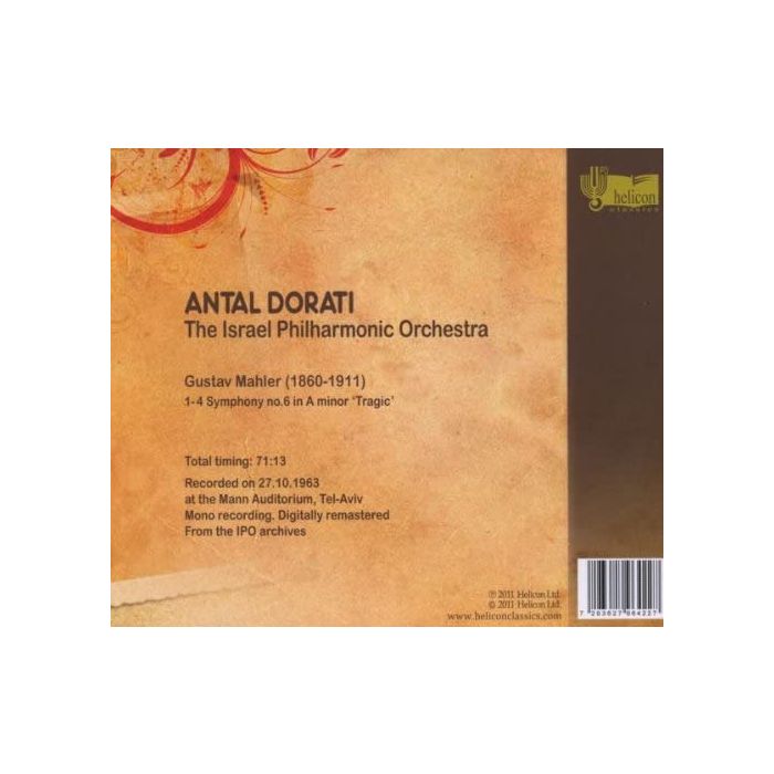 Mahler: Symphony No. 6 - slide-1