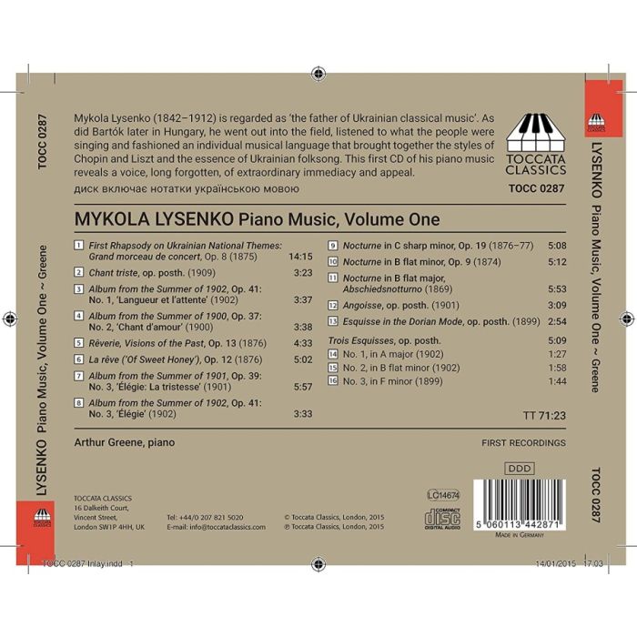 Lysenko: Piano Music Vol. 1 - slide-1