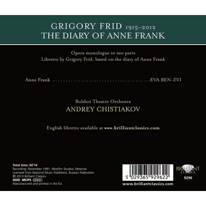 Frid: The Diary of Anne Frank - slide-1