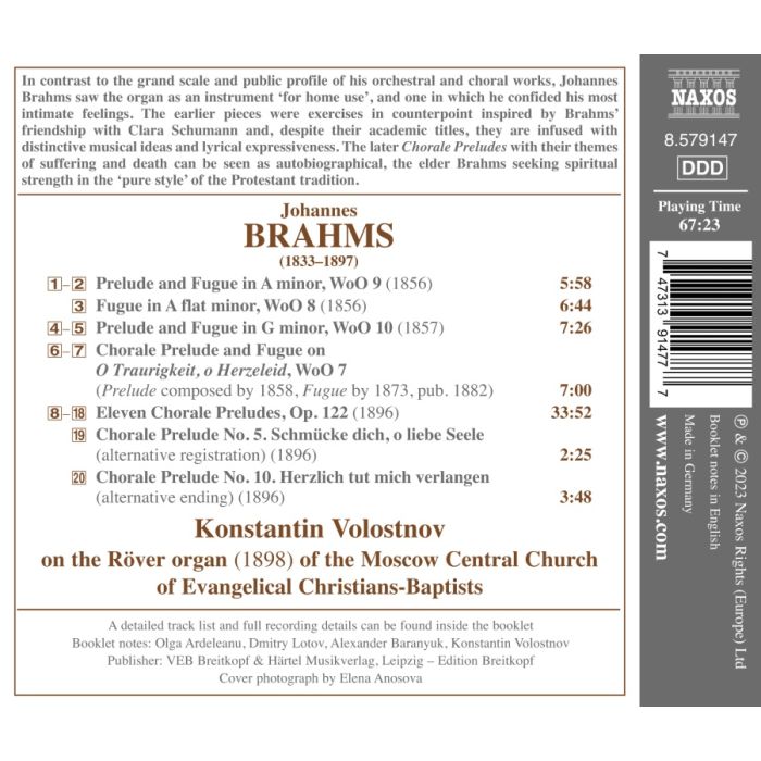 Brahms: Complete Organ Works - slide-1