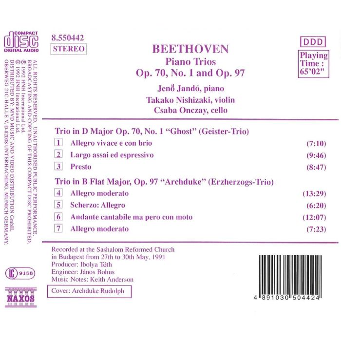 Beeethoven: Piano Trios, 