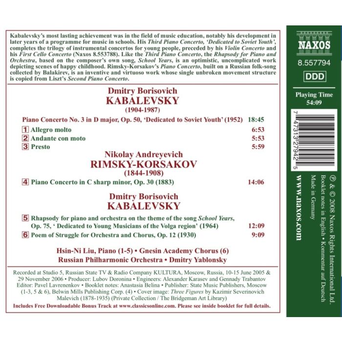 Kabalevsky: Piano Concerto No. 3 / Rimsky-Korsakov: Piano Concerto in C - slide-1