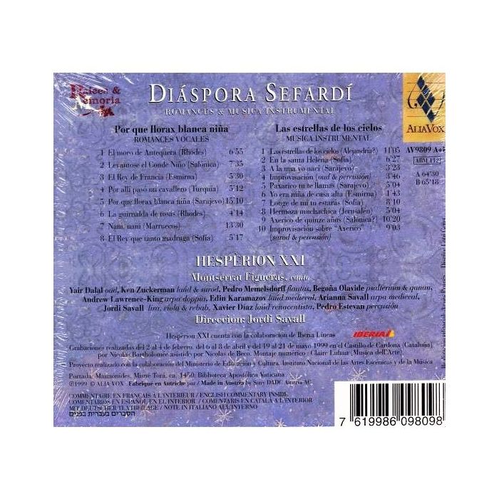 Diaspora Sefardi - Romances & Musica Instrumental - slide-1