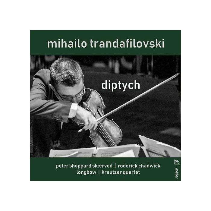 Trandafilovski: Diptych
