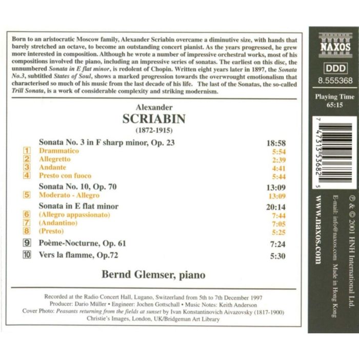 SCRIABIN: Piano Sonatas, Vol. 2 - slide-1