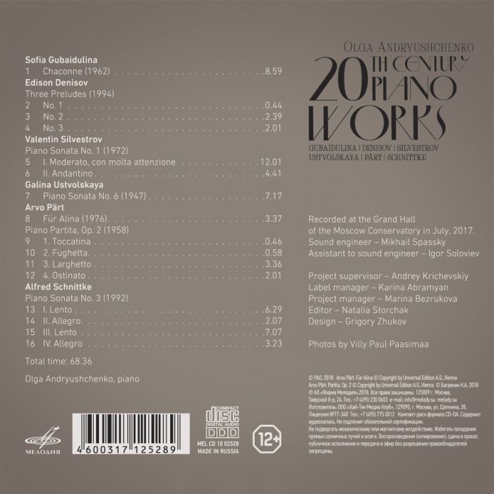 20th Century Piano Works - slide-1