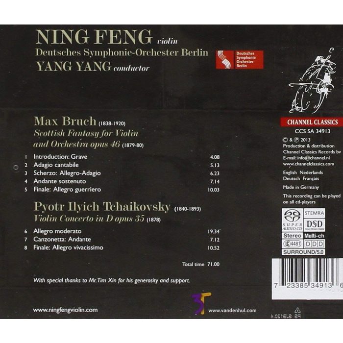 Bruch: Scottish Fantasy / Tchaikovsky: Violin Concerto - slide-1