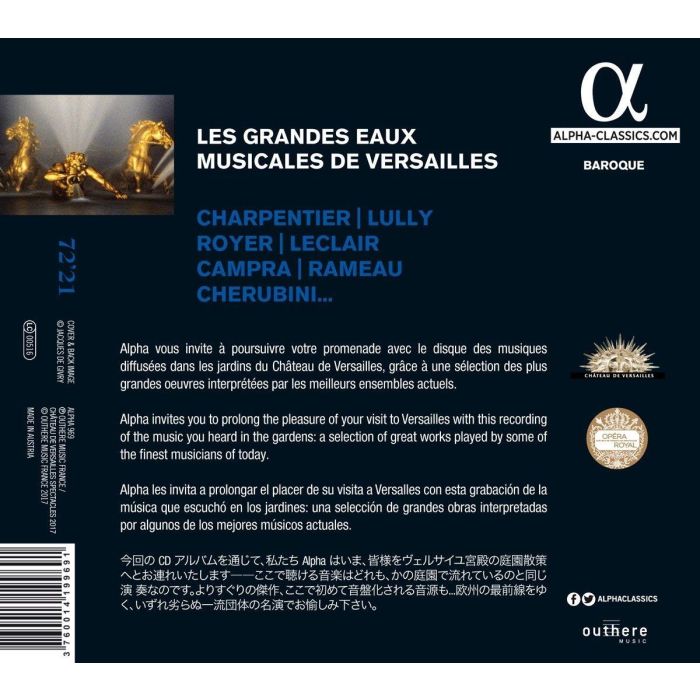 Les Grandes Eaux Musicales de Versailles - slide-1
