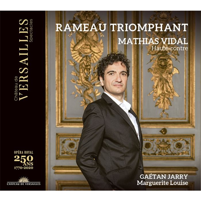 Rameau triomphant