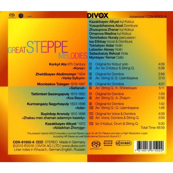 Great Steppe Melodies from Kazakh Composers - slide-1